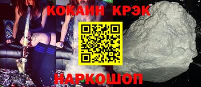 мефедрон мука Ярославль