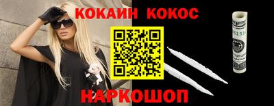 мефедрон мука Ярославль