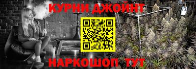 героин Аша