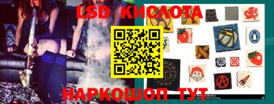 COCAINE Янаул