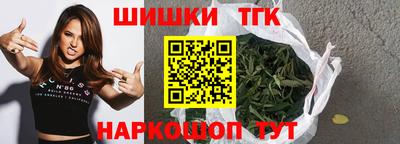 COCAINE Янаул