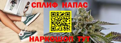 мефедрон мука Ярославль