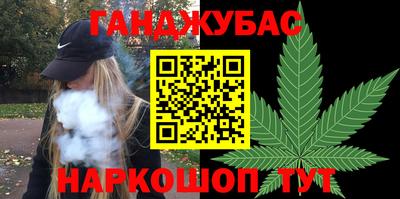 герыч Ачхой-Мартан