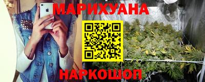 экстази Ярцево