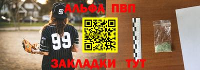 героин Аша