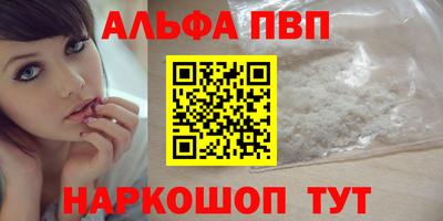 экстази Ярцево
