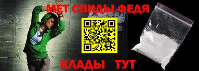 кокаин VHQ Анжеро-Судженск