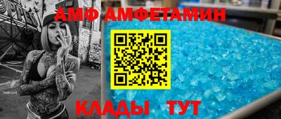 каннабис Анапа