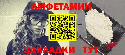 мефедрон мука Ярославль