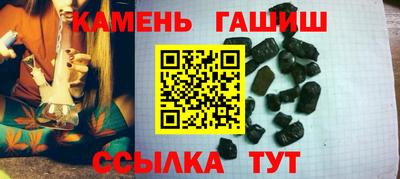 экстази Ярцево