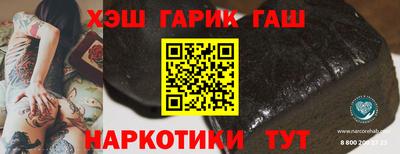 экстази Ярцево