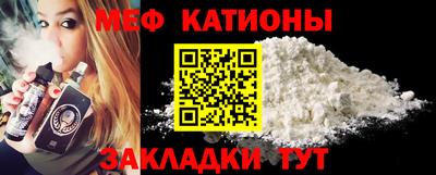каннабис Анапа